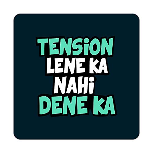 ASHVAH Wood Funny Quotes/Coffee Mug/Cup Coaster Combo-1 - Image 4