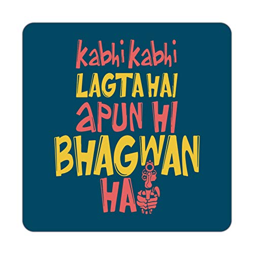 ASHVAH Wood Funny Quotes/Coffee Mug/Cup Coaster Combo-1 - Image 2