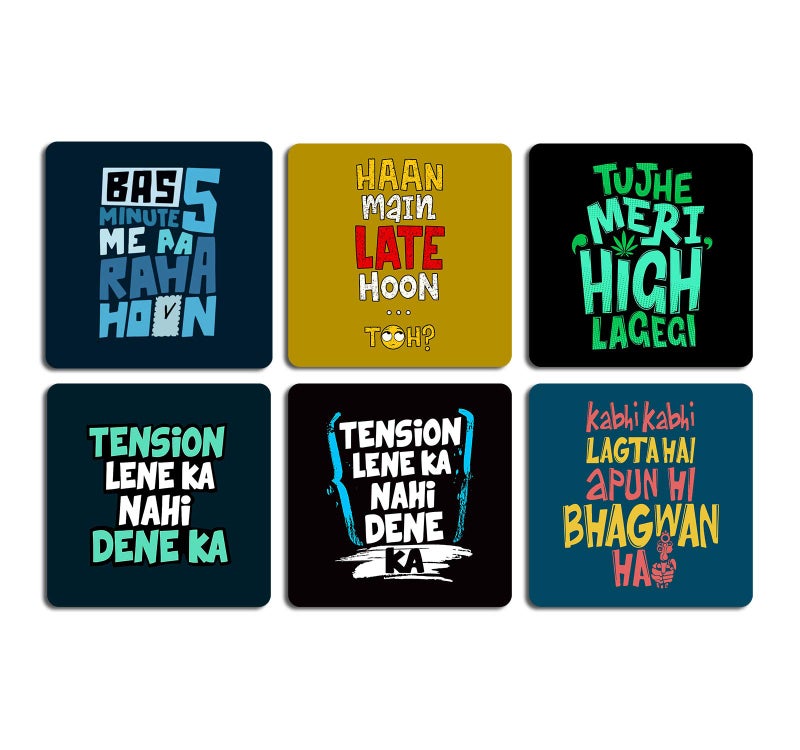 ASHVAH Wood Funny Quotes/Coffee Mug/Cup Coaster Combo-1 - Image 1