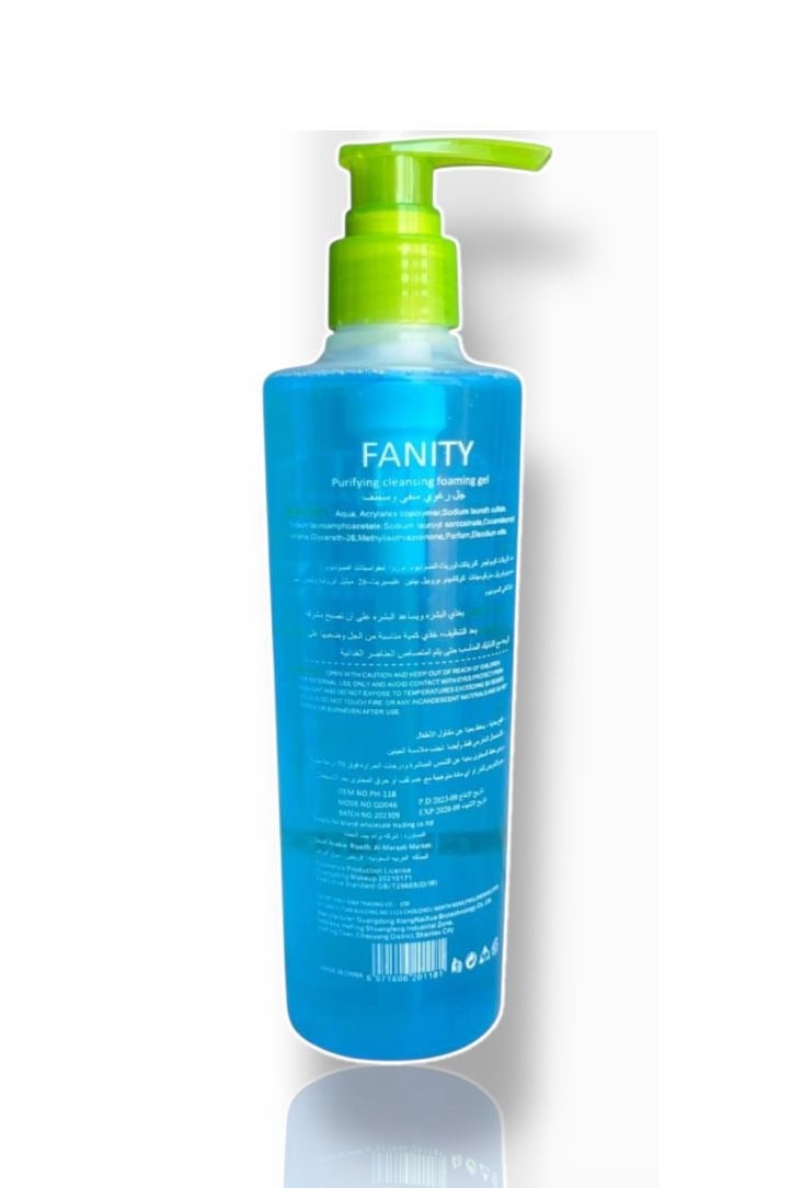 فانيتي جل تنظيف رغوي من Fanity – 200 مل تنقية لطيفة للبشرة الدهنية والمختلطة - Image 2