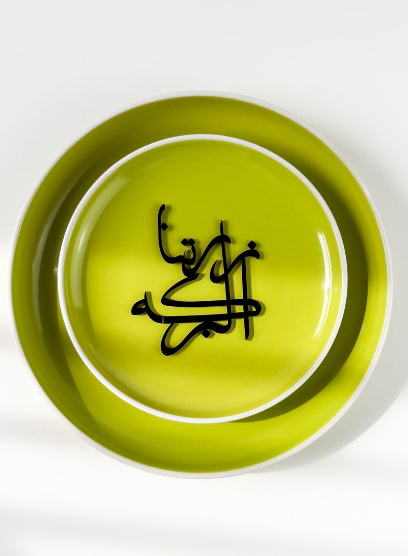 لوحة مجموعة من ٤ قطع من الأكريليك ديكور للأطباق زينة صحن بعبارة زارتنا البركة - Image 1