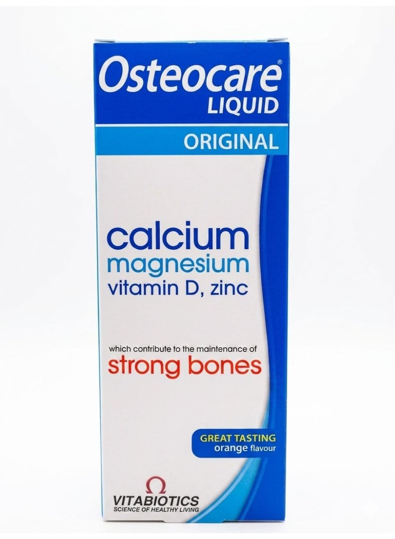 Osteocare Liquid Orange Flavour 200ml - Image 1