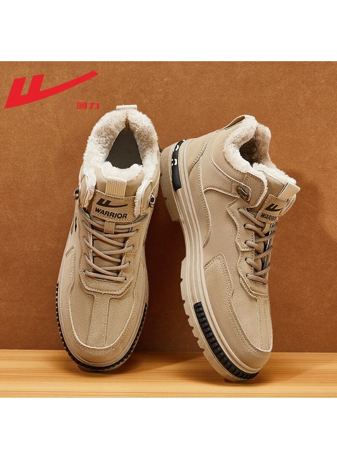 Warrior Retro Panda Print Work Boots - Fleece-Lined Warmth & Steel Toe Protection for Unisex Y2K Utility Style