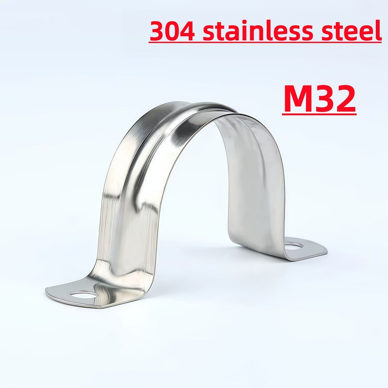 M32 Thickened Stainless Steel Pipe Clamp With 2 Holes Heavy Duty U Shaped Bracket 32mm Wide - Image 1