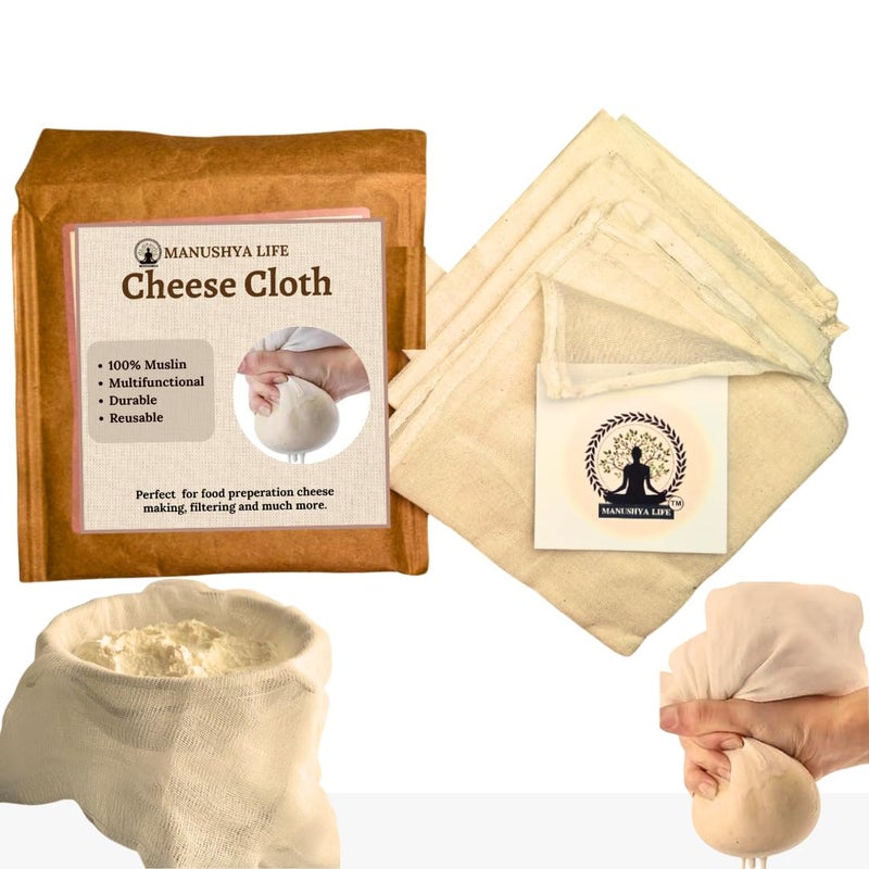 Manushya Life Manushya Life 100% Muslin Cheese Cloth Ideal for Making Cheese, Jellies, Yogurt & Many More... Durable, Reusable, Multipurpose Strainer… (20" x 20" + 40" x 40")  - Image 1
