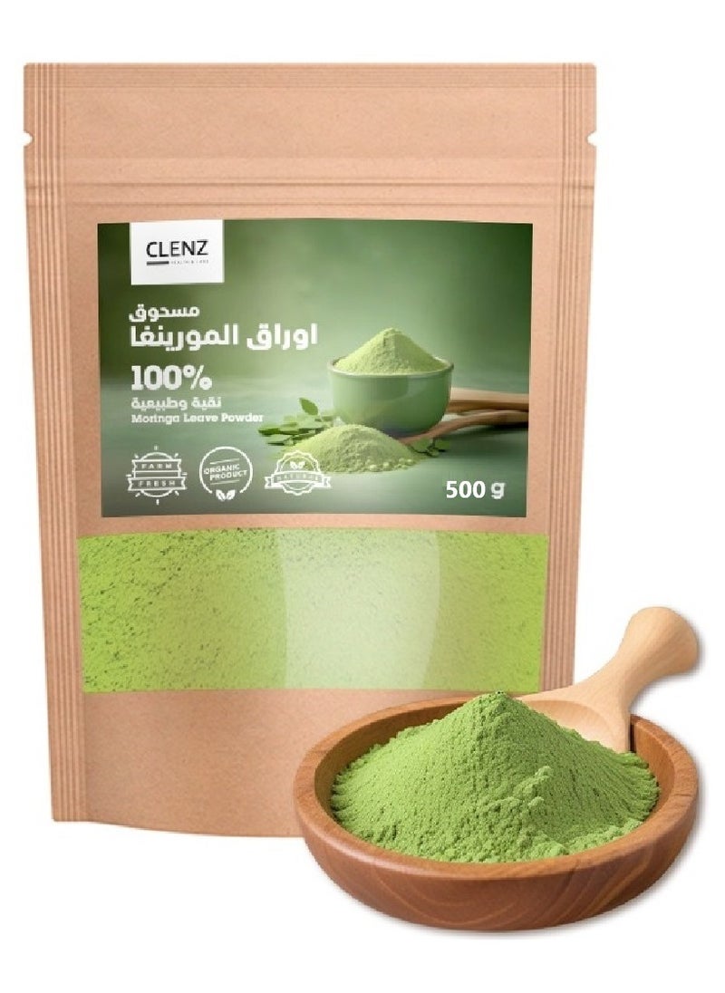 CLENZ 100% Moringa Leave Powder - 500g  - Image 1