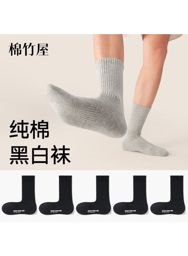 Mianzhuwu Men's Mid-calf Socks Pure Cotton Antibacterial Deodorant Sports Sweat-absorbent Rectangular Youth Long Socks 5 Pairs Spring Autumn