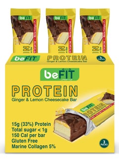 beFIT Protein Cake Bar Ginger & Lemon Cheesecake with 15g(33%) Protein and 5% Marine Collagen Box of 3 Bars