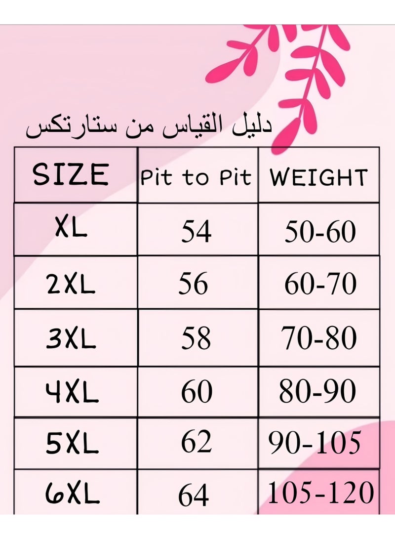 Women's Summer Pajamas Pants and T-shirt Cotton Comfortable All Sizes - Home and Sleep