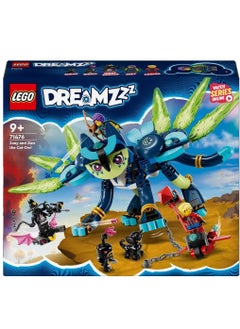 LEGO مجموعة مكعبات البناء ليجو دريمز زوي وزيان القطة البومة 71476 (437 قطعة)  - Image 5