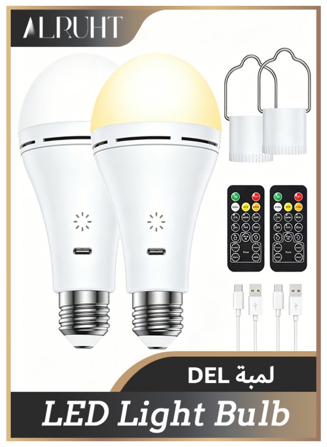 الروهيت لمبة LED قابلة للشحن 9 واط E27 مع ريموت وتحكم باللمس، إضاءة طوارئ قابلة للتعتيم بـ3 درجات لون، لمبة تخييم Type-C مع خطاف، بطارية 1500mAh، عبوتان - Image 1