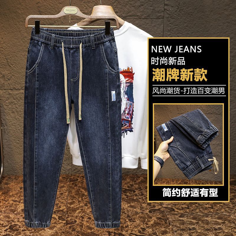 Unisex Classic Denim Jeans Loose Fit Daily Outdoor Wear - Image 1