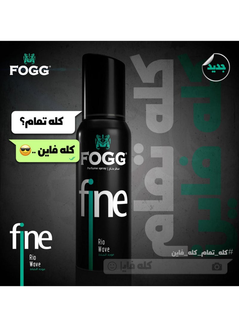 FOGG FINE PERFUME SPRAY RIO WAVE 120ML - Image 5