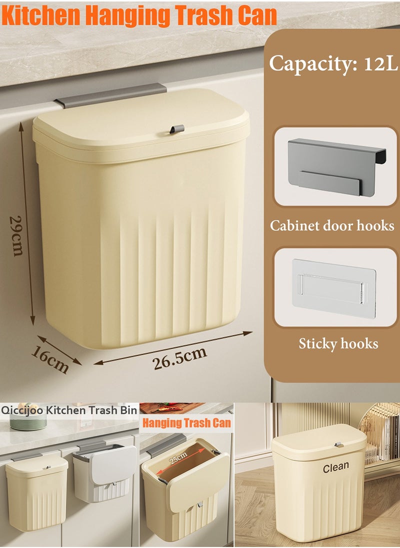 Qiccijoo - Qiccijoo Kitchen Hanging Trash Can with Lid,3.2 Gallon Waste Bin,Small Plastic Compost Bin for Counter Top or Under Sink Wall-Mounted Garbage Can for Bedroom,Bathroom,Cabinet,Car and Office(Cream) - Image 1
