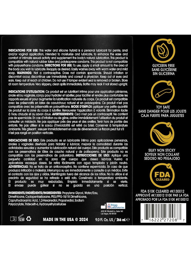 ويت مُزلق جولد هايبرد المصنوع من السيليكون والماء، 9 أونصة سائلة - Image 2