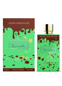 Anfar Pistachio Kunafa by Anfar 1950 – Decadent Luxury Perfume for Men & Women, Rich Chocolate, Pistachio, Amber Vanilla & Cardamom Notes, 80ml Extrait De Parfum  - Image 1