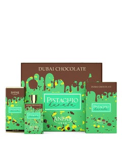 Anfar Pistachio Kunafa by Anfar 1950 – Decadent Luxury Perfume for Men & Women, Rich Chocolate, Pistachio, Amber Vanilla & Cardamom Notes, 80ml Extrait De Parfum  - Image 2