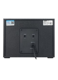 SADA SADA D-208 3 in 1 Home Speaker Set Super Bass Subwoofer with Colorful LED Light 3.5mm Wired Speakers USB Powered  - Image 5