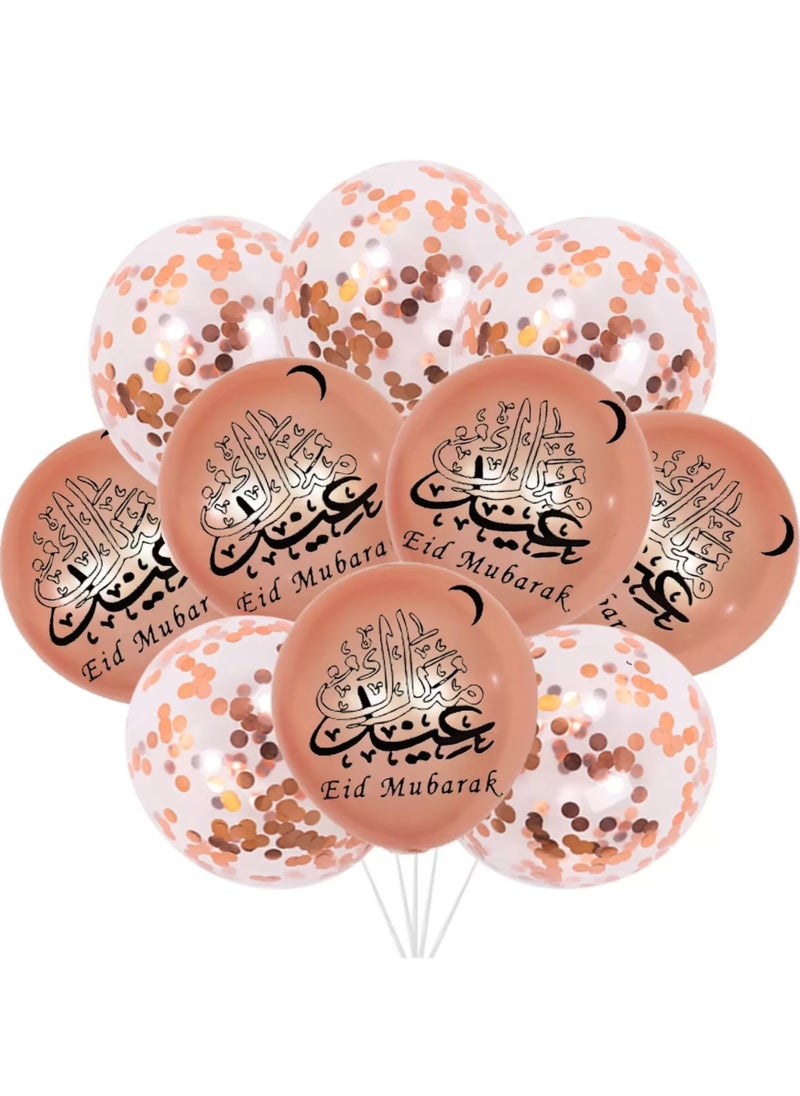 null - زينه العيد بالونات لاتكس مصممه بعبارة عيد مبارك للاحتفال بالعيد و اضافة لمسه مميزه للاجواء 10 بالونات - Image 1