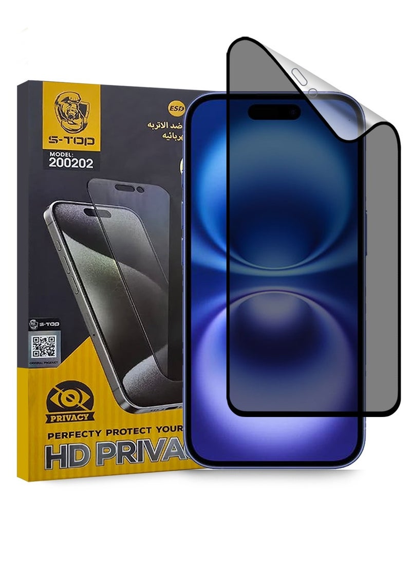 S-TOP حماية شاشة خصوصية كاملة من السيراميك غير اللامع لجهاز آبل آيفون 16 بلس - مقاوم للانفجار، مضاد للفقاعات، مضاد لبصمات الأصابع - Image 1