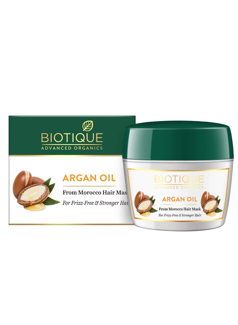 بيوتيك ماسك زيت الأرغان للشعر برائحة زيت الأرغان المغربي، شعر أقوى بدون تجعد 175غم - Image 1