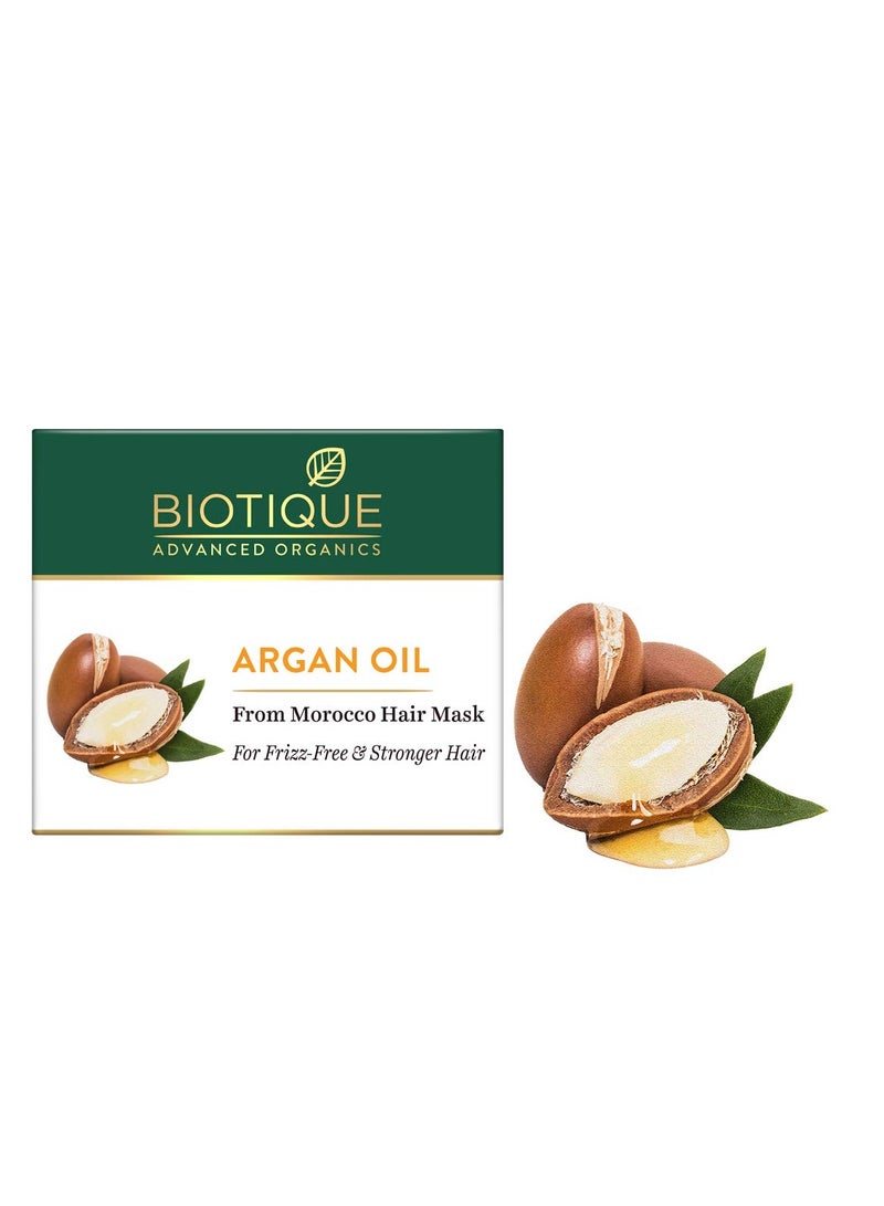 بيوتيك ماسك زيت الأرغان للشعر برائحة زيت الأرغان المغربي، شعر أقوى بدون تجعد 175غم - Image 3