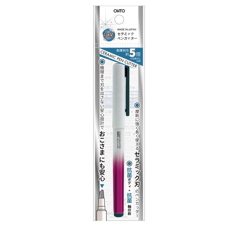 OHTO Ceramic Pen Cutter Pink Color – Safe and Child-Friendly Design with Precision Cutting for Crafts, Envelopes –Lightweight, Rust-Free, Durable Easy to Carry for Everyday Use. AP-Certified Japan - Image 3