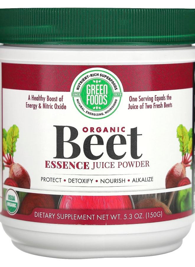 Green Foods - Organic Beet Essence Juice Powder 5.3 oz (150 g) - Image 1