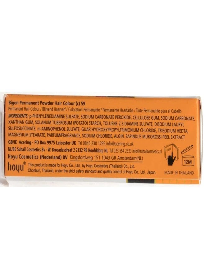 بايجن صبغة شعر بودرة دائمة من بيجن، رقم 59 أسود شرقي، عبوة واحدة (8 قطع) - Image 5