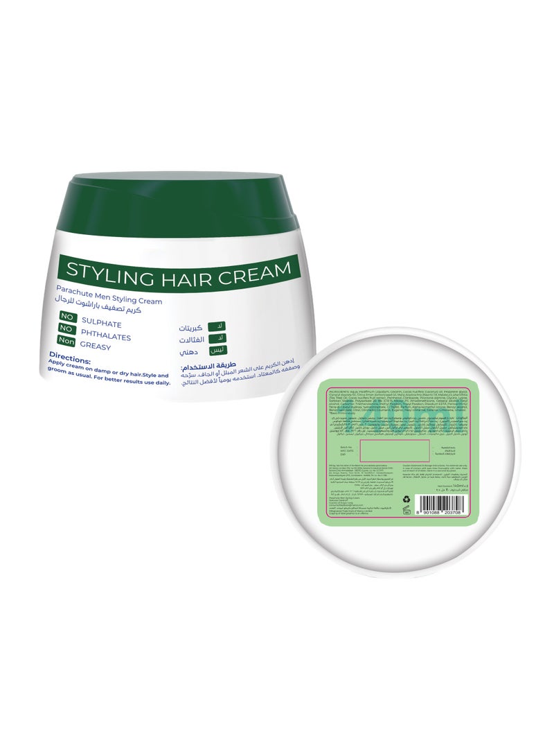 Parachute Men Anti Dandruff Hair Styleing Cream Pack Of 2 - Image 2
