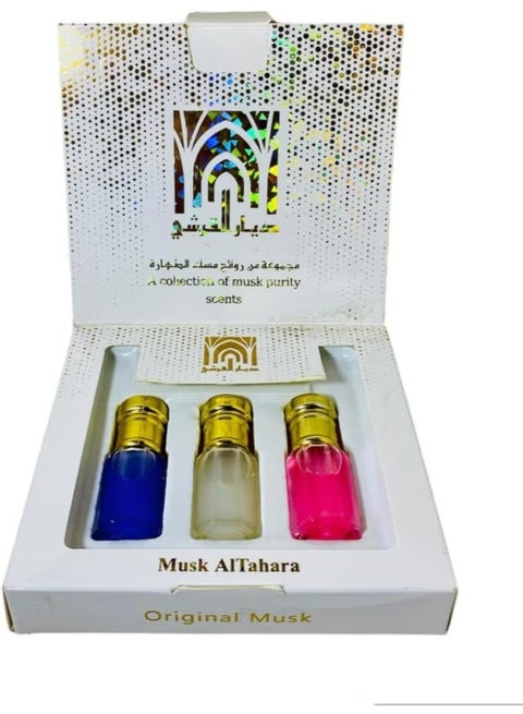 مسك طهارة القرشي، 3 قطع، مسك أبيض، مسك ورد، علبة مسك