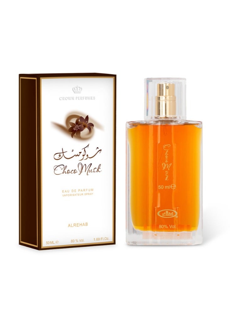 الرحاب عطر شوكو مسك 50 مل
