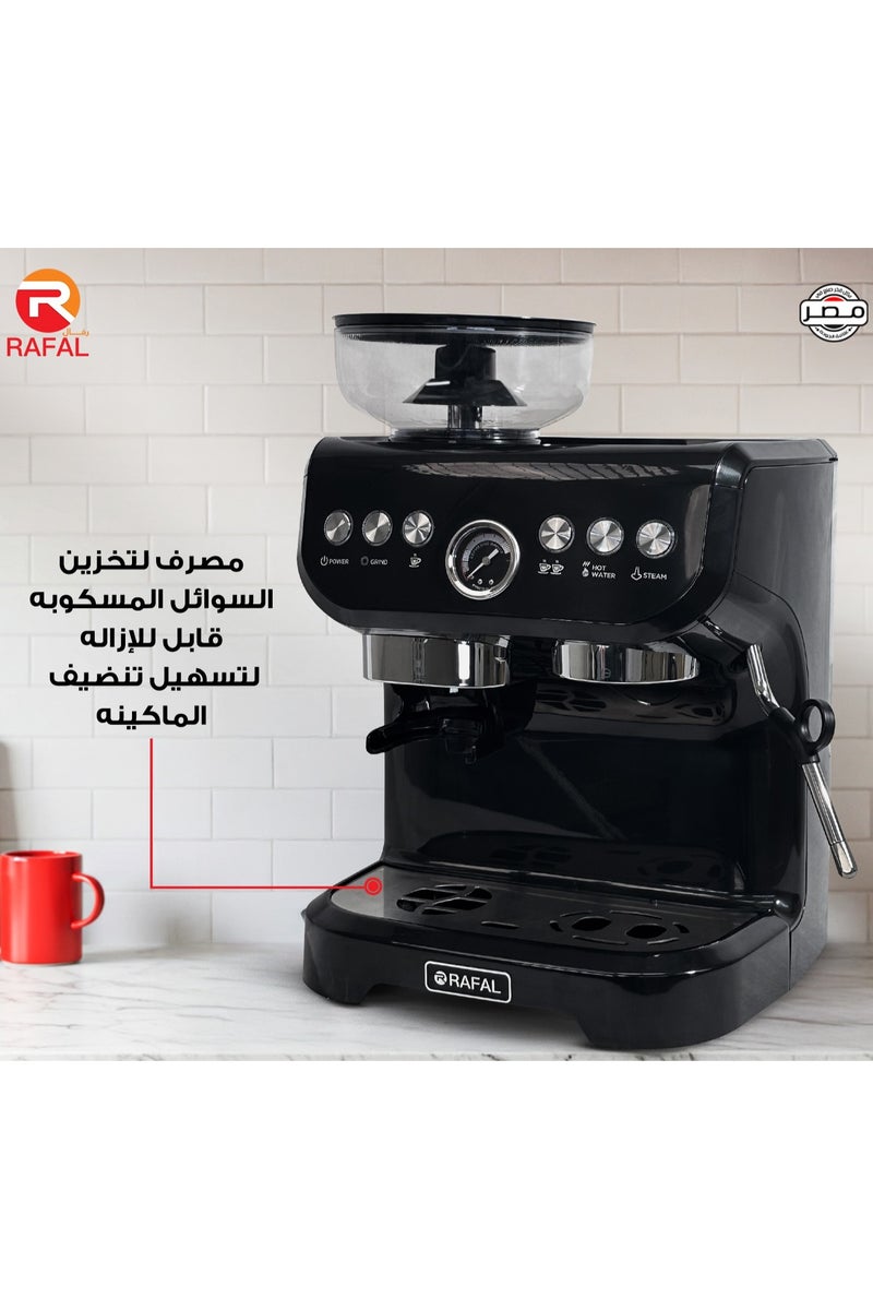 رافال ماكينة قهوة مع مطحنة 250 جرام / مضخة 19 بار / خزان مياه 2 لتر / 1600 وات - Image 2