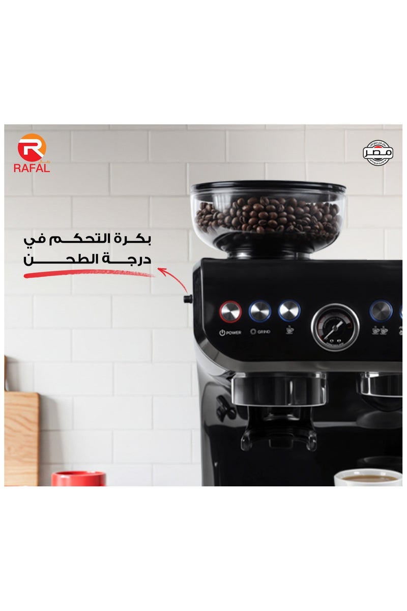 رافال ماكينة قهوة مع مطحنة 250 جرام / مضخة 19 بار / خزان مياه 2 لتر / 1600 وات - Image 5