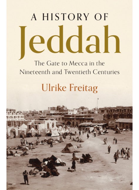 null - A History of Jeddah - Image 1