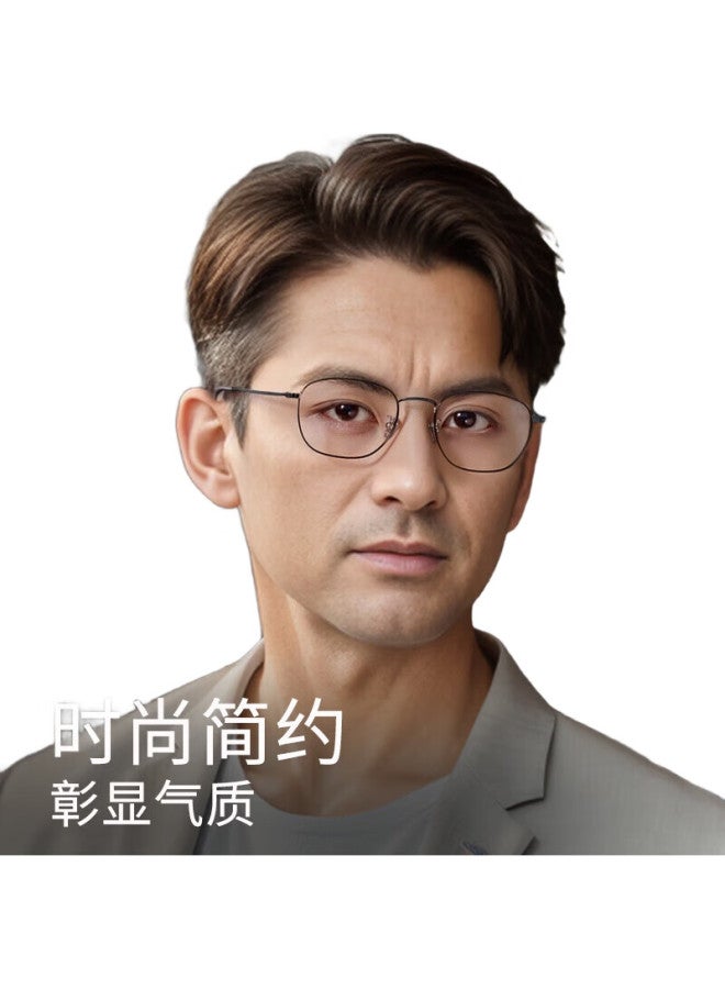 pulais Reading Glasses For Men And Women, Imported High-Definition Anti-Blue Light Reading Glasses 5022 1.00 Diopter - Image 1