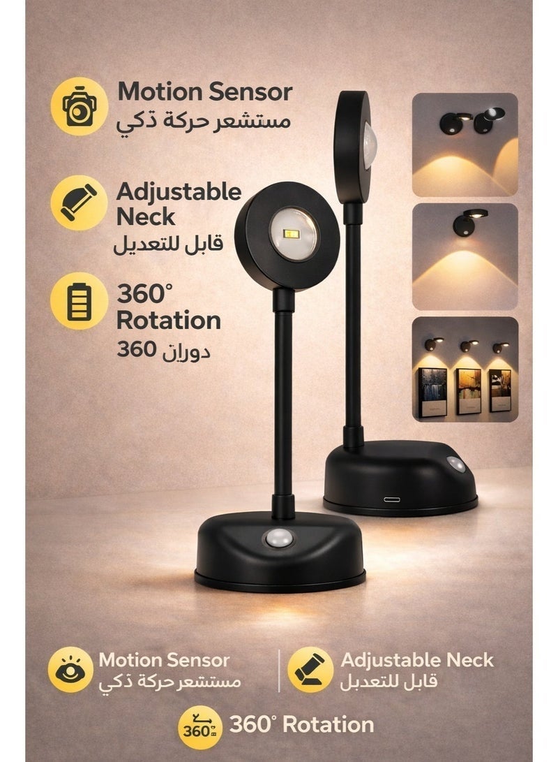 مصباح حائط لاسلكي بمستشعر حركة، مصباح LED قابل للتعتيم، 3 أوضاع إضاءة لغرفة النوم وعرض الأعمال الفنية - Image 1