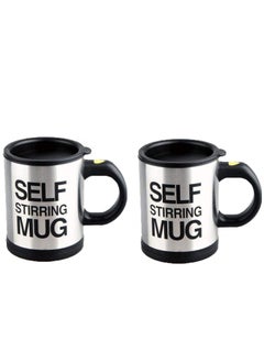 2 Pack Automatic Self Stirring Mug Coffee Cup Mixer Tea