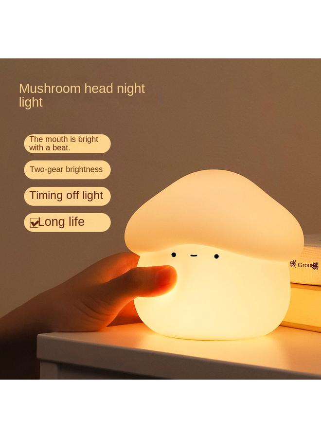 Bluejw The New Mushroom Head Silicone Lamp Can Be Timed Two Dimming Bedroom Bedside Baby Feeding Pat Eye Protection Night Light - Image 1