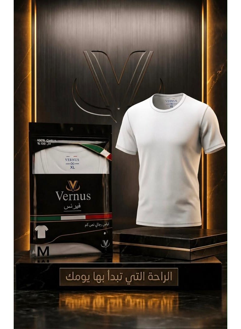 Short-sleeved undershirt - Image 1