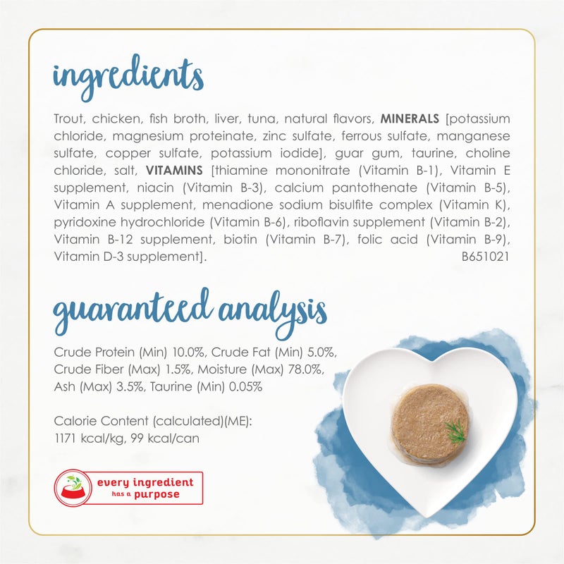Fancy Feast Purina Fancy Feast Grain Free Wet Cat Food Pate Gourmet Naturals Trout and Tuna Recipe - (Pack of 12) 3 oz. Cans - Image 5