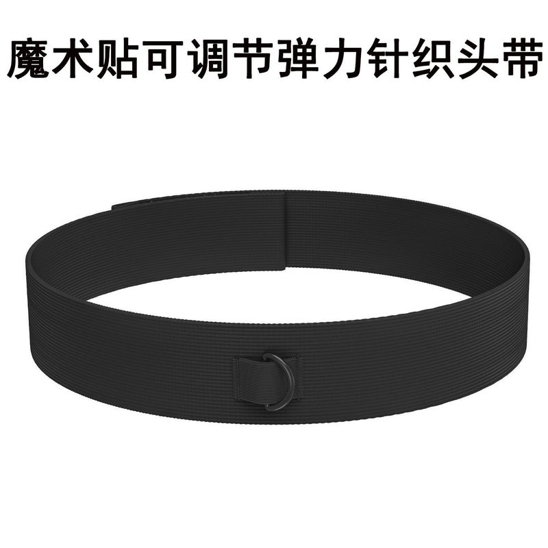 Generic Head-mounted Boxing Speedball Reflex Training Home Punching Ball Elastic Velcro Adjusting Headband [No Ball Inside]]