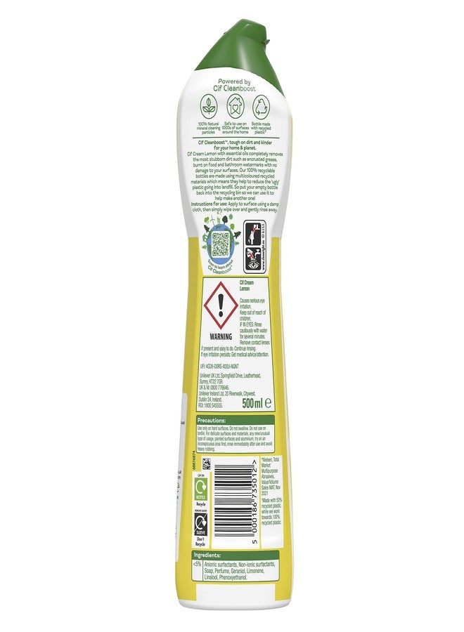 سى اى اف منظف سيف ليمون متعدد الاستخدامات للأسطح، بتركيبة كريمية تحتوي على جزيئات تنظيف طبيعية 100%، يزيل أصعب الأوساخ بنسبة 100%، 500 مل - Image 3