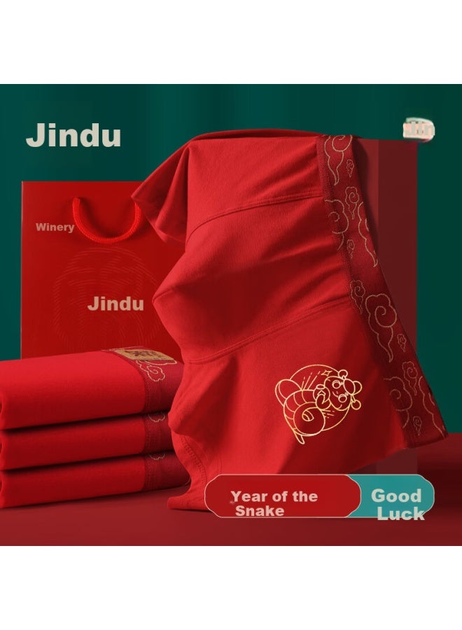 Jindu Horse Year Zodiac Red Underwear, Men's Pure Cotton Red Boxer Briefs, Large Size, Horse Zodiac, Lucky Pants For Men, Gift Box Set - Image 1