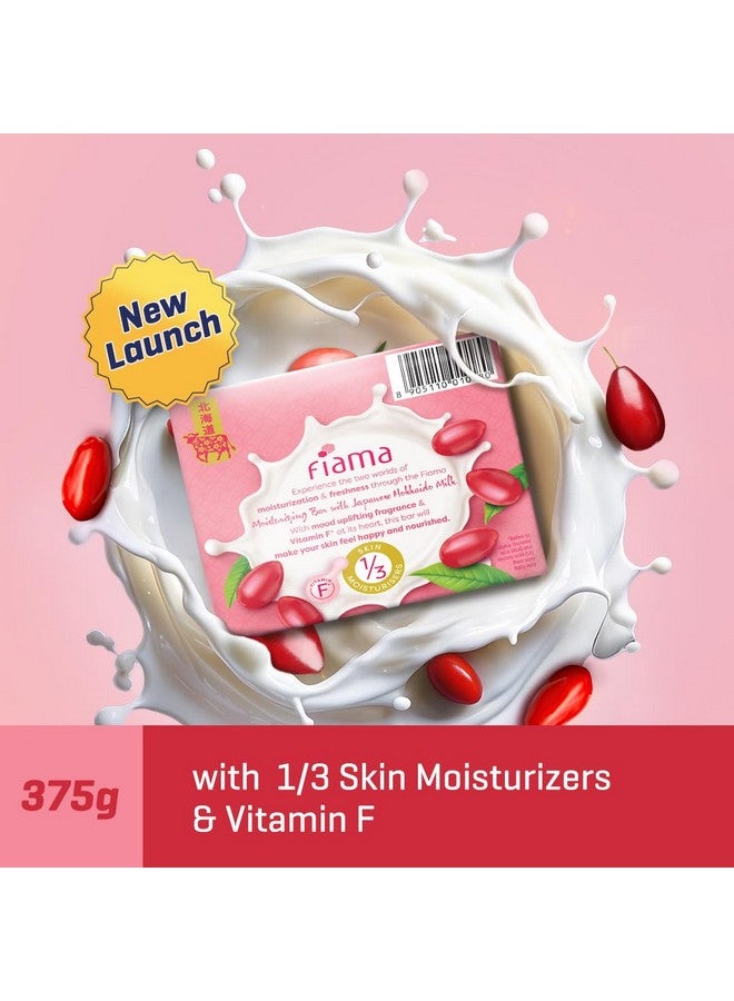 Fiama صابون فياما المرطب، حليب هوكايدو الياباني وتوت الغوجي، عبوة صابون من 3 قطع، بشرة مرطبة غير لزجة، 1/3 مرطبات للبشرة، فيتامين F، انتعاش عطرى - Image 4