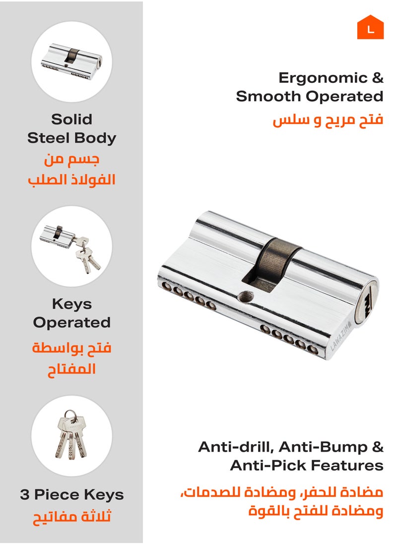 LAWAZIM Pack of 3-Door Lock Cylinder 60mm with 3pcs keys - Silver - Pickproof Corrosion-Resistant Easy install Double Sided Keyed Lock Cylinder Security Upgrade for Garage Doors Lockers Desks Cabinets Closets  - Image 3