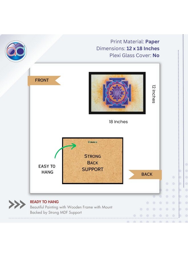 Mad Masters Lucky Charm Mandala Sri Yantra Painting Hanging Photo Frame Decorative Item for Living Room, Bedroom, Home Decor and Wall Decoration (MM 2970, 12x18 Inch, Paper, Without Plexi Glass) - Image 2