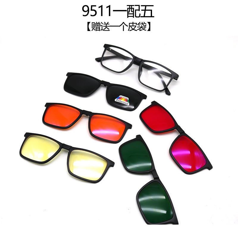 Eye Protection, Anti-Blue Light, Laser Radiation, Magnetic Glasses Frame, Anti-Blue Light Hanging Glasses, Five-In-One Sunglasses - Image 1
