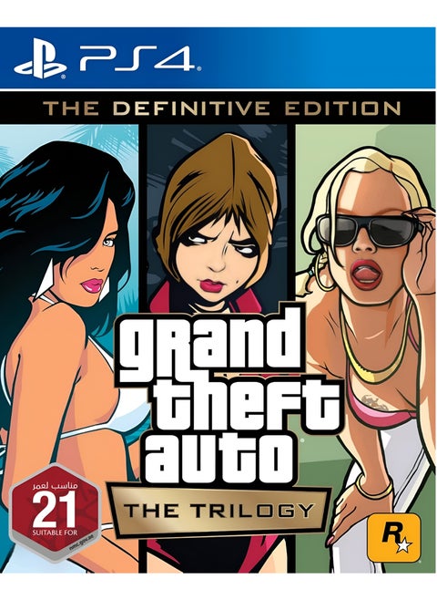 Grand Theft Auto: The Trilogy - The Definitive Edition - PlayStation 4 (PS4)