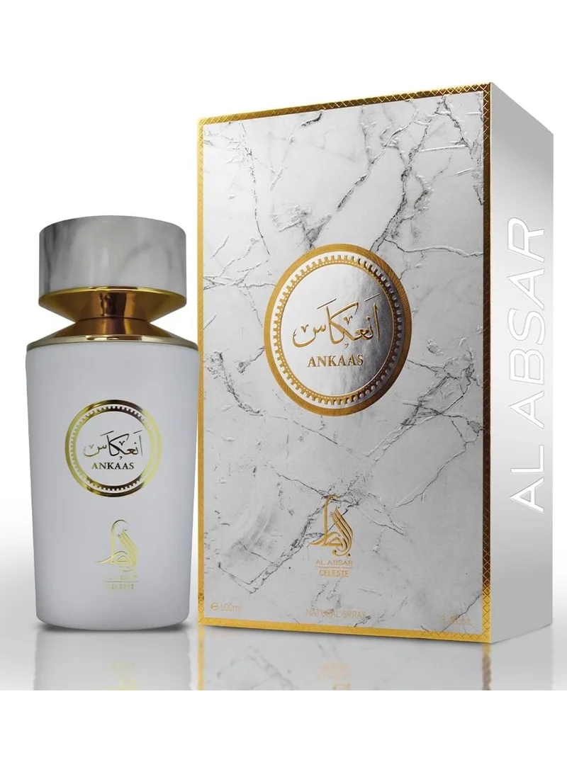 Al Absar Al Absar Ankaas Perfume 100ML Premium,Long Lasting,With Bold &amp; Seductive Floral Leathery Fragrance